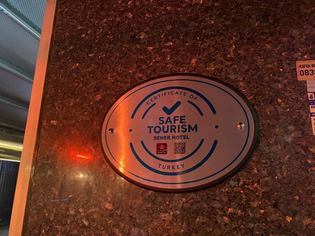 Seher Hotel اسطنبول المظهر الخارجي الصورة