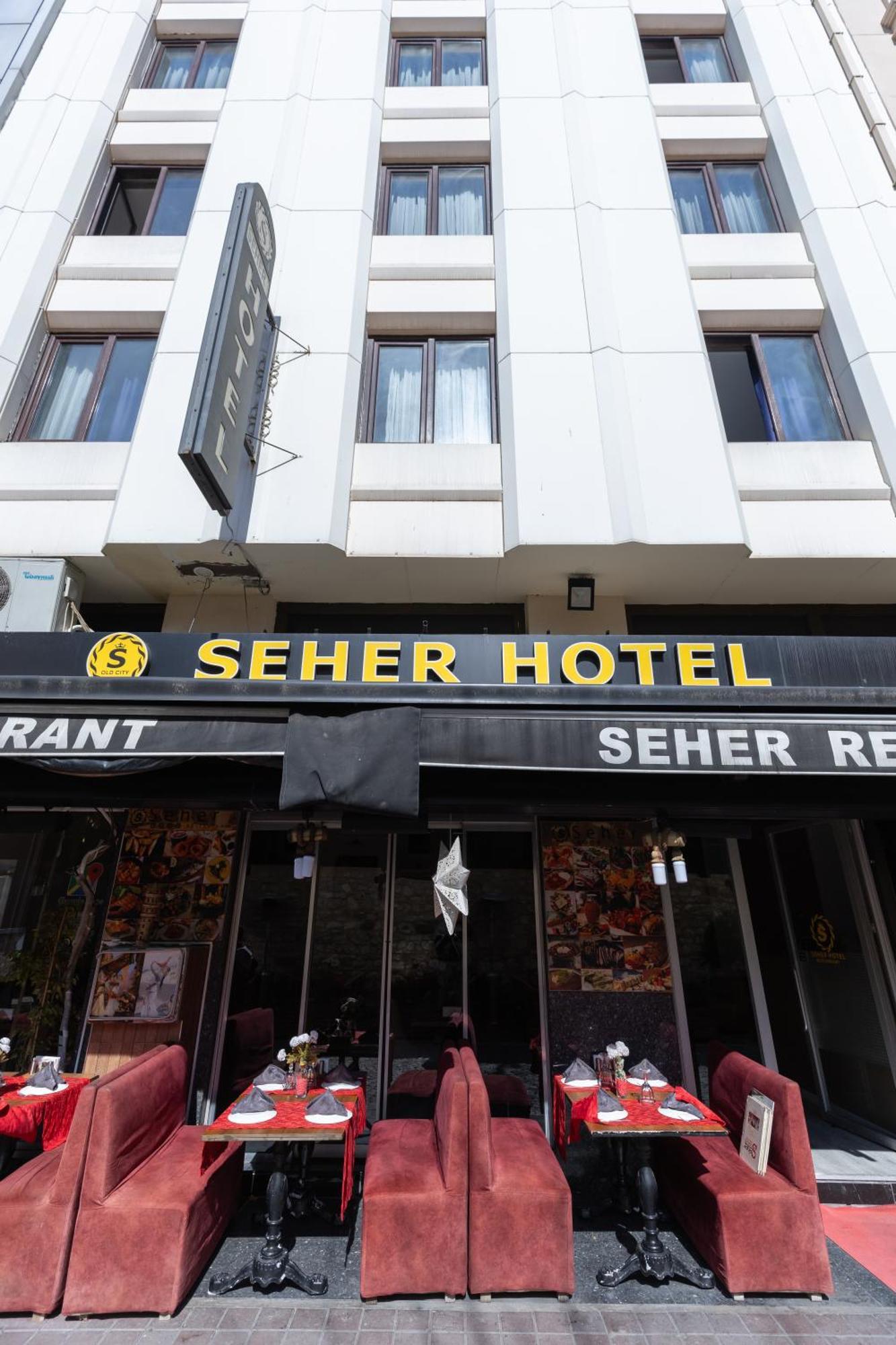 Seher Hotel اسطنبول المظهر الخارجي الصورة