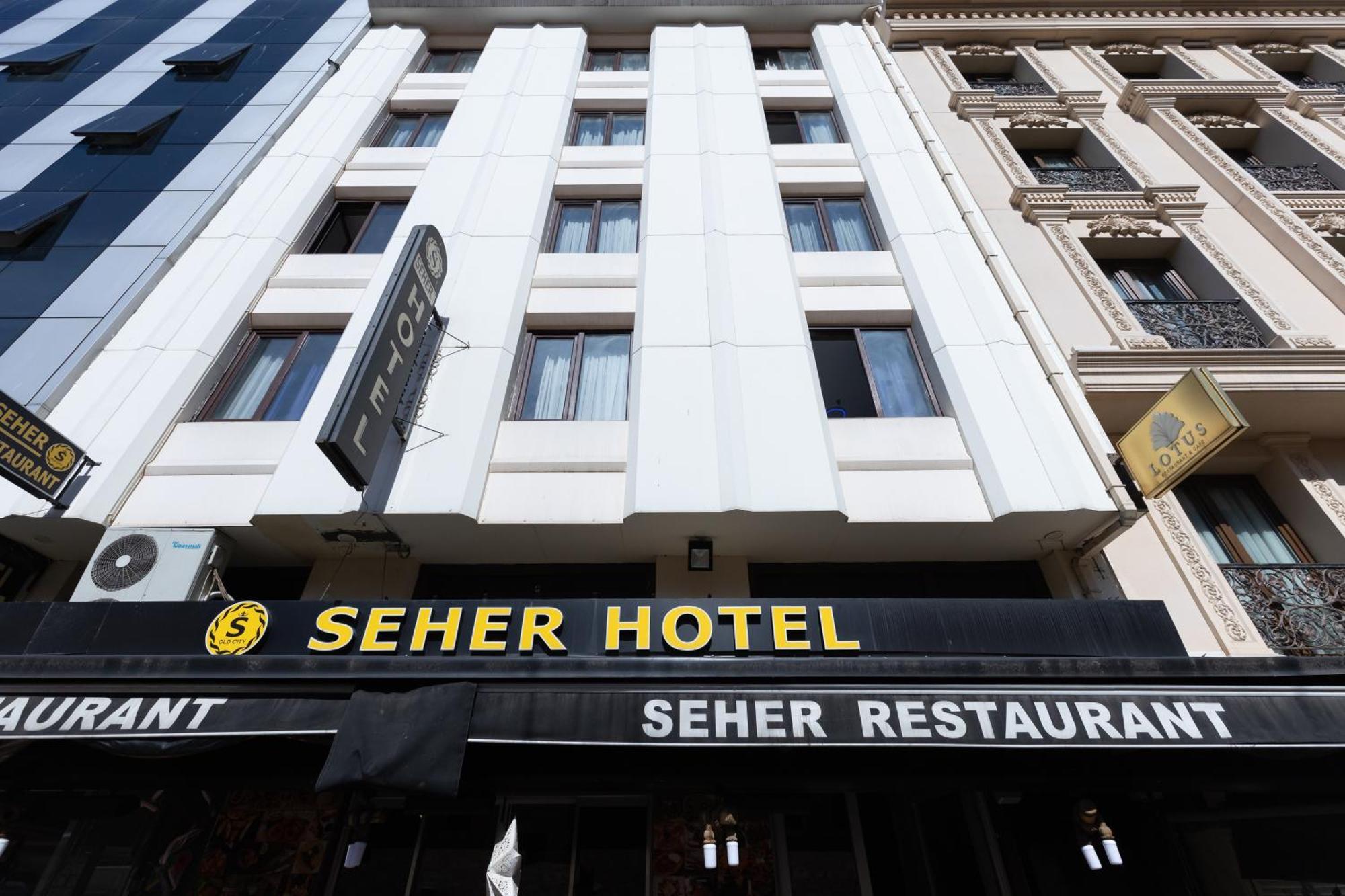 Seher Hotel اسطنبول المظهر الخارجي الصورة